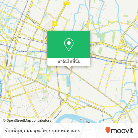 รัตนพิบูล, ถนน สุขุมวิท แผนที่