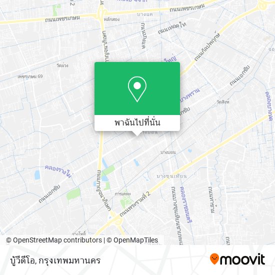 บู้วีดีโอ แผนที่