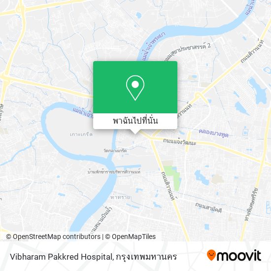 Vibharam Pakkred Hospital แผนที่