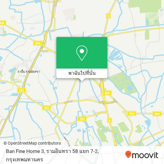 Ban Fine Home 3, รามอินทรา 58 แยก 7-2 แผนที่