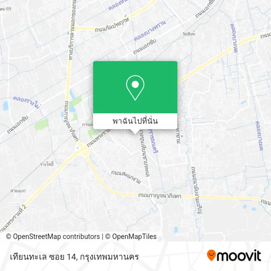 เทียนทะเล ซอย 14 แผนที่