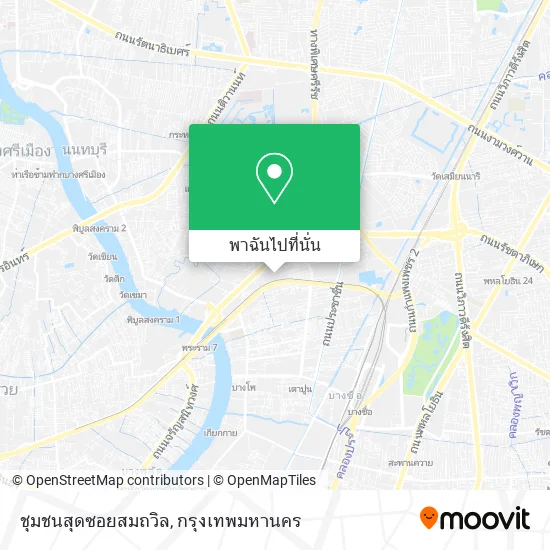 ชุมชนสุดซอยสมถวิล แผนที่
