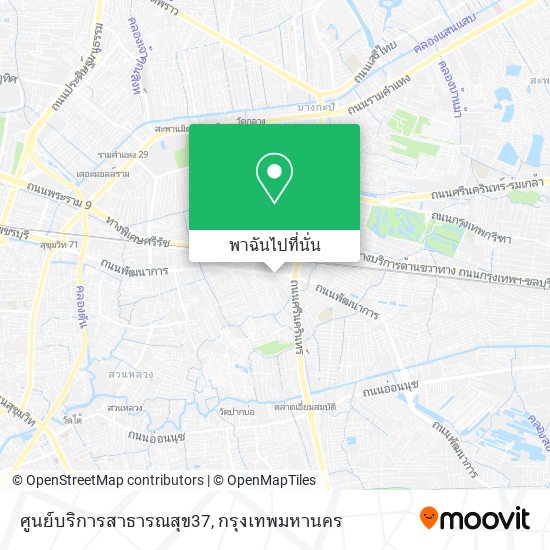 ศูนย์บริการสาธารณสุข37 แผนที่