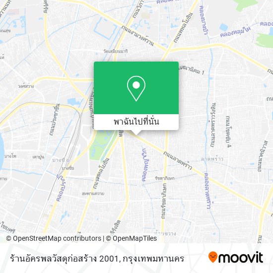 ร้านอัครพลวัสดุก่อสร้าง 2001 แผนที่