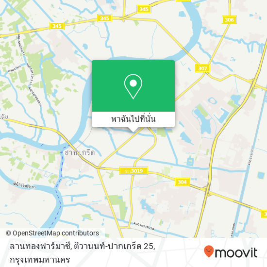 ลานทองฟาร์มาซี, ติวานนท์-ปากเกร็ด 25 แผนที่