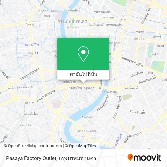 Pasaya Factory Outlet แผนที่