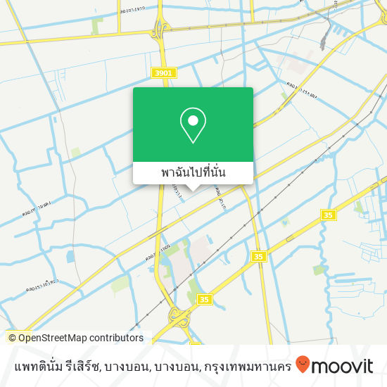 แพทตินั่ม รีเสิร์ซ, บางบอน, บางบอน แผนที่