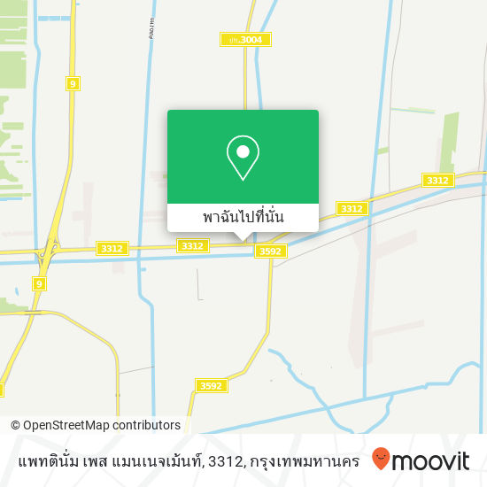 แพทตินั่ม เพส แมนเนจเม้นท์, 3312 แผนที่