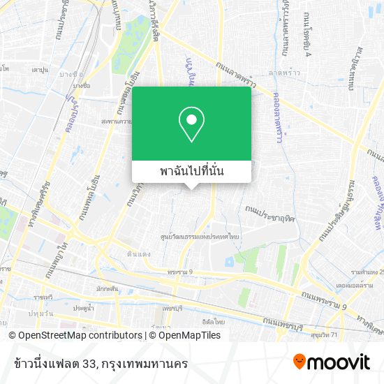 ข้าวนึ่งแฟลต 33 แผนที่