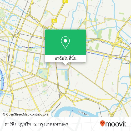 ดาร์ลิ่ง, สุขุมวิท 12 แผนที่