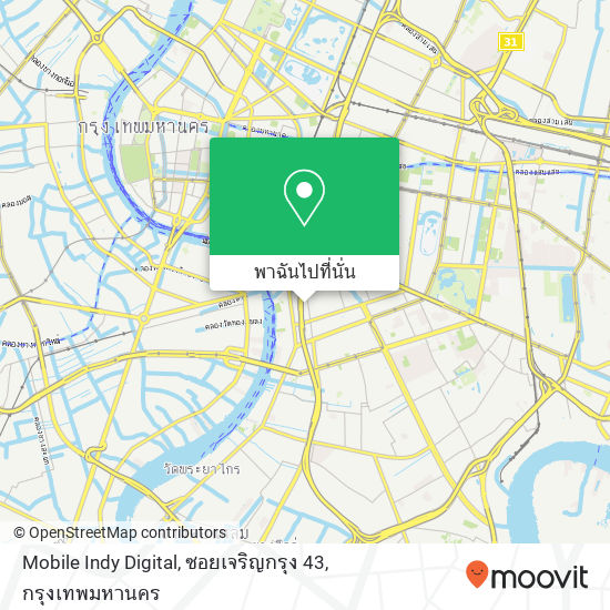 Mobile Indy Digital, ซอยเจริญกรุง 43 แผนที่