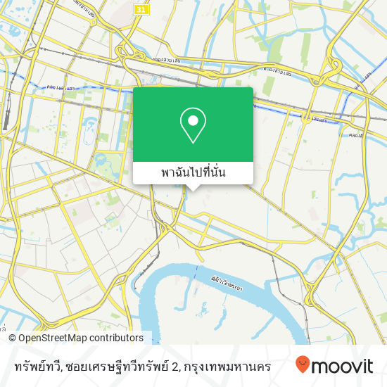 ทรัพย์ทวี, ซอยเศรษฐีทวีทรัพย์ 2 แผนที่