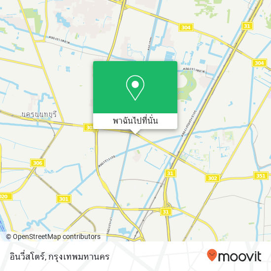 อินวี่สโตร์ แผนที่