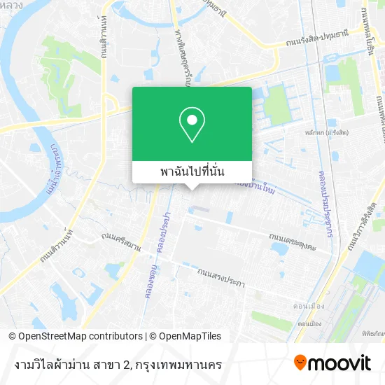งามวิไลผ้าม่าน สาขา 2 แผนที่
