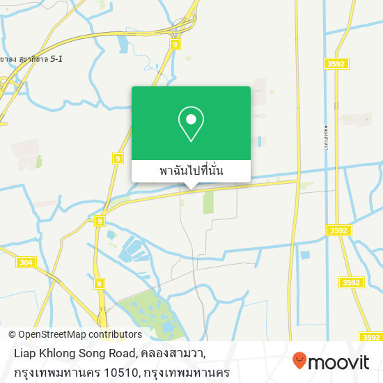 Liap Khlong Song Road, คลองสามวา, กรุงเทพมหานคร 10510 แผนที่