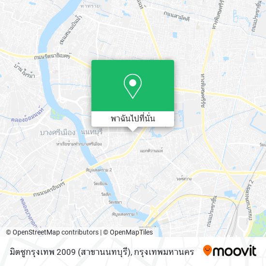 มิตซูกรุงเทพ 2009 (สาขานนทบุรี) แผนที่