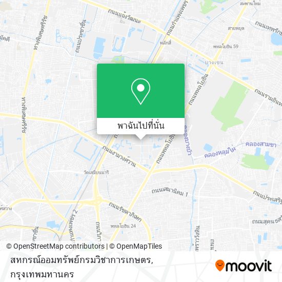 สหกรณ์ออมทรัพย์กรมวิชาการเกษตร แผนที่