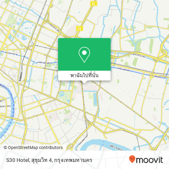 S30 Hotel, สุขุมวิท 4 แผนที่