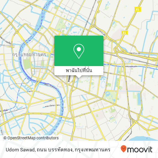 Udom Sawad, ถนน บรรทัดทอง แผนที่