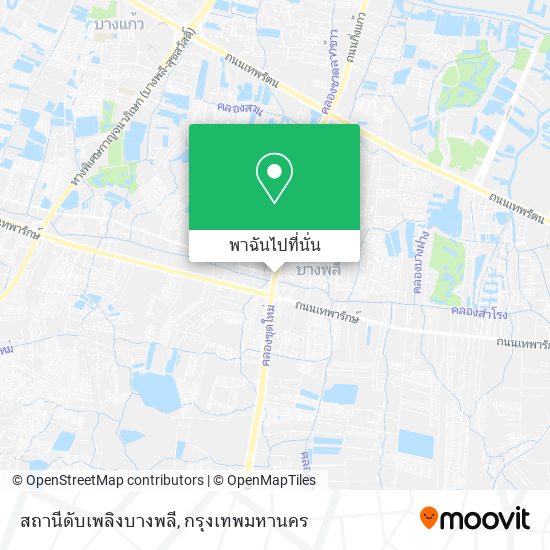 สถานีดับเพลิงบางพลี แผนที่
