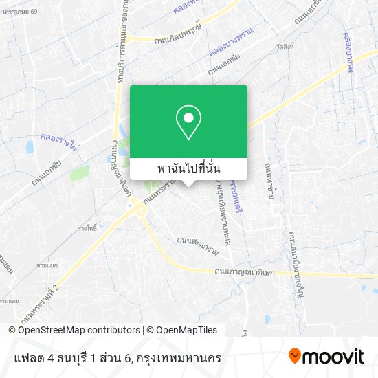 แฟลต 4 ธนบุรี 1 ส่วน 6 แผนที่