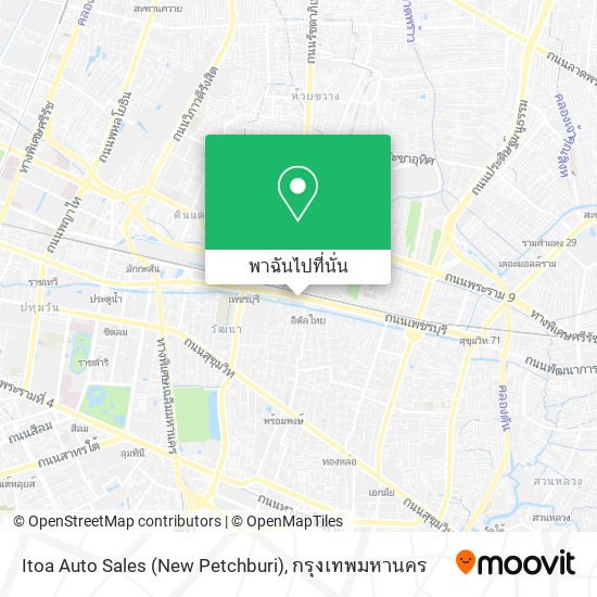 Itoa Auto Sales (New Petchburi) แผนที่