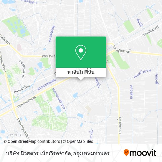 บริษัท นิวสตาร์ เน็ตเวิร์คจำกัด แผนที่