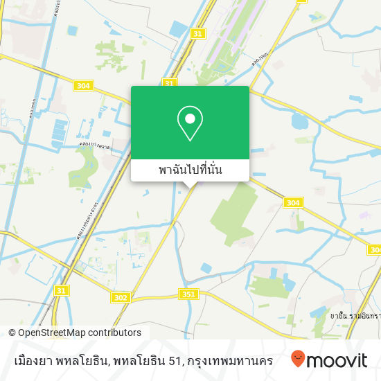 เมืองยา พหลโยธิน, พหลโยธิน 51 แผนที่