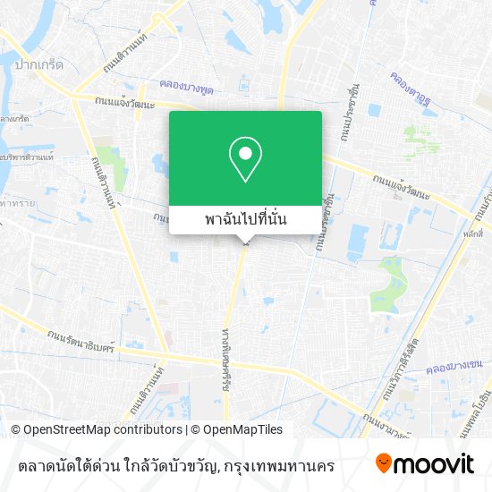 ตลาดนัดใต้ด่วน ใกล้วัดบัวขวัญ แผนที่