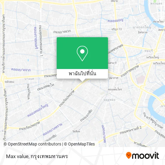 Max value แผนที่
