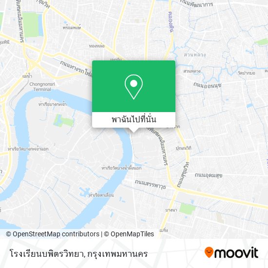 โรงเรียนบพิตรวิทยา แผนที่