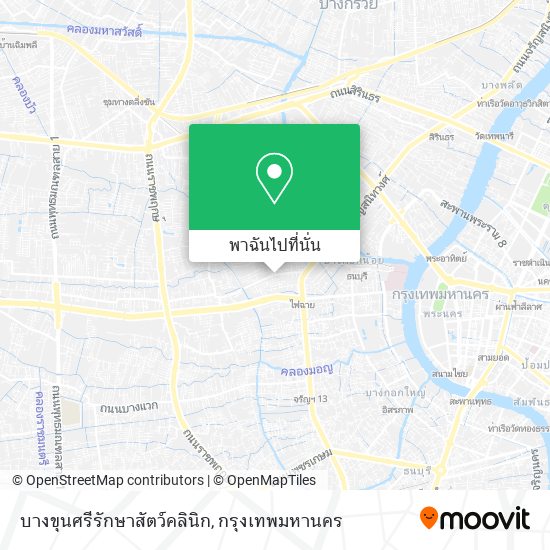 บางขุนศรีรักษาสัตว์คลินิก แผนที่