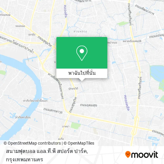 สนามฟุตบอล แอล.ที.พี สปอร์ต ปาร์ค แผนที่