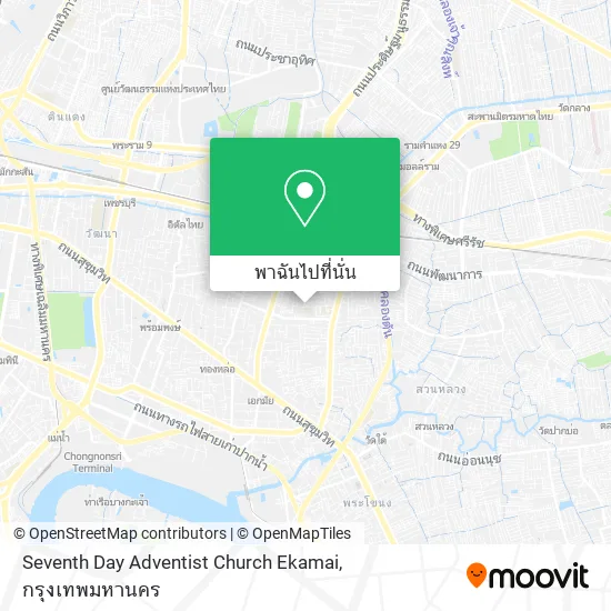 Seventh Day Adventist Church Ekamai แผนที่
