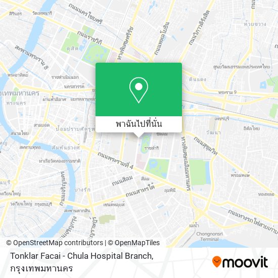 Tonklar Facai - Chula Hospital Branch แผนที่