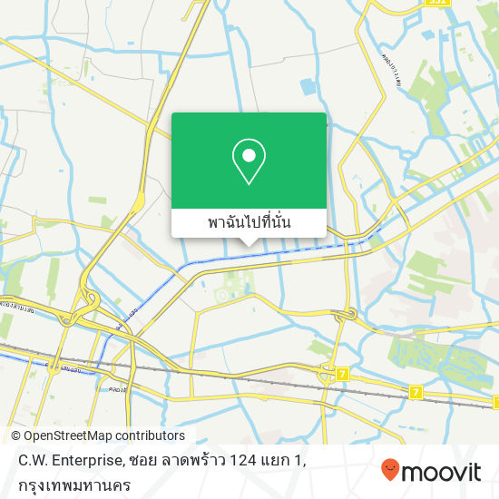 C.W. Enterprise, ซอย ลาดพร้าว 124 แยก 1 แผนที่