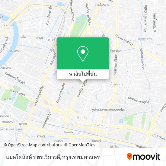 แมคโดนัลด์ ปตท.วิภาวดี แผนที่