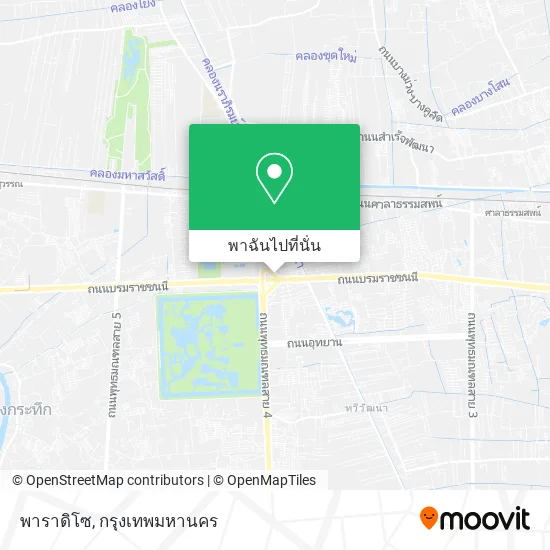 พาราดิโซ แผนที่