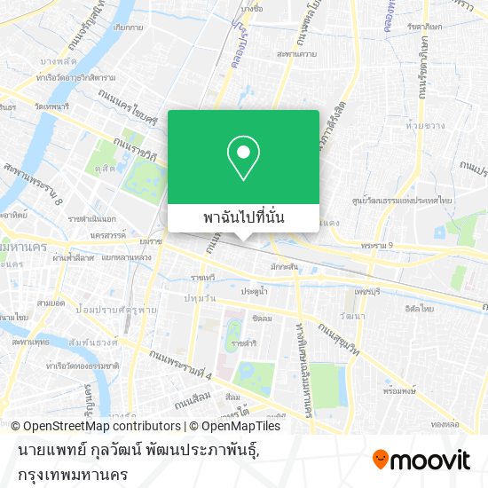 นายแพทย์ กุลวัฒน์ พัฒนประภาพันธุ์ แผนที่