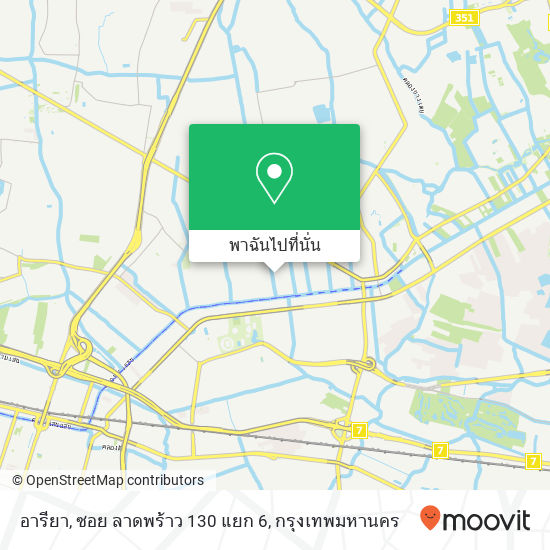 อารียา, ซอย ลาดพร้าว 130 แยก 6 แผนที่