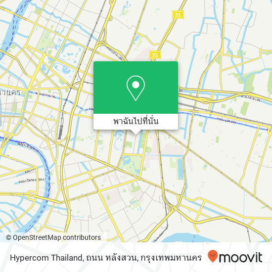Hypercom Thailand, ถนน หลังสวน แผนที่