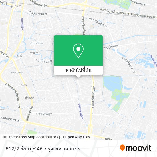 512/2 อ่อนนุช 46 แผนที่