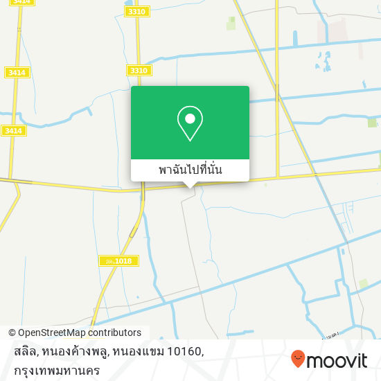 สลิล, หนองค้างพลู, หนองแขม 10160 แผนที่