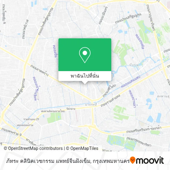 ภัทระ คลินิคเวชกรรม แพทย์จีนฝังเข็ม แผนที่
