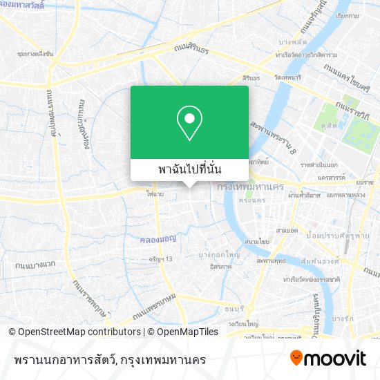 พรานนกอาหารสัตว์ แผนที่