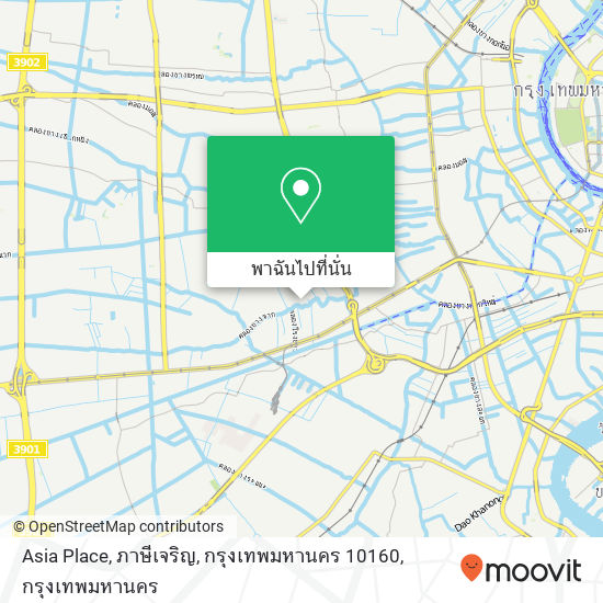 Asia Place, ภาษีเจริญ, กรุงเทพมหานคร 10160 แผนที่