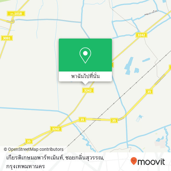 เกียรติเกษมอพาร์ทเม้นท์, ซอยกลิ่นสุวรรณ แผนที่