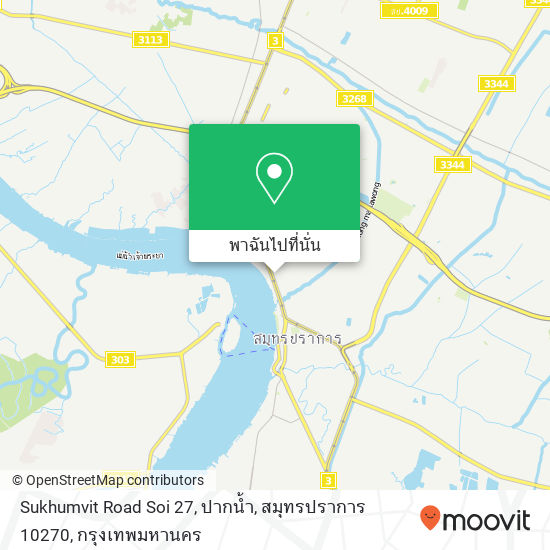 Sukhumvit Road Soi 27, ปากน้ำ, สมุทรปราการ 10270 แผนที่