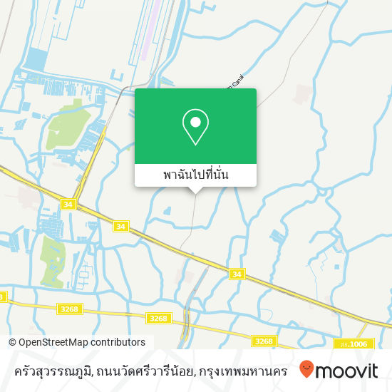 ครัวสุวรรณภูมิ, ถนนวัดศรีวารีน้อย แผนที่