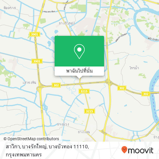 สาวิกา, บางรักใหญ่, บางบัวทอง 11110 แผนที่